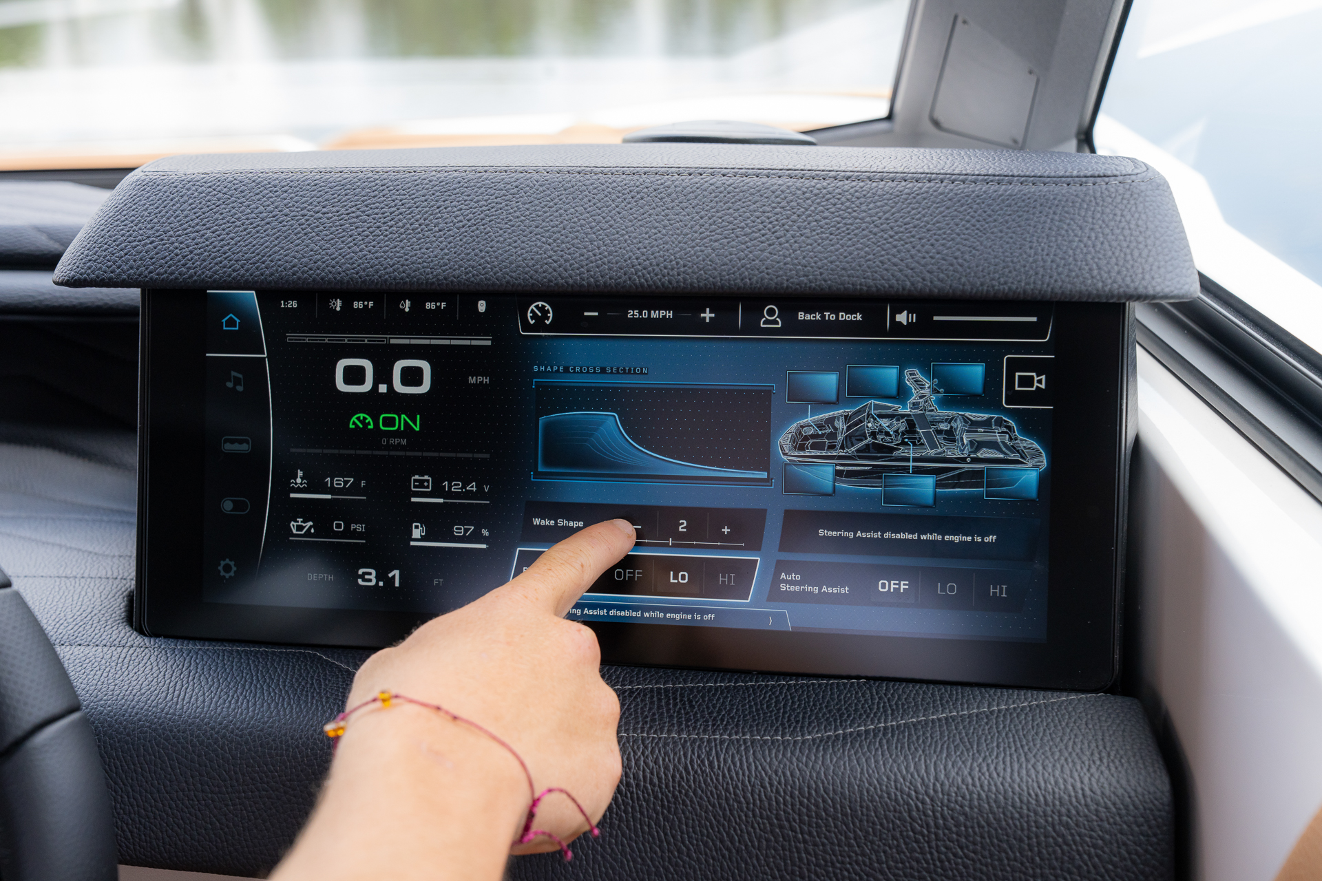 סירת וייקסרף/וייקבורד NAUTIQUE G25 2026 - סטרים יאכטות 