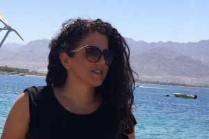 יסמין נחמני